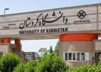 اقدامات دانشگاه کردستان در راستای مقابله با کرونا تشریح شد