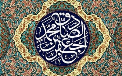 پاداش کسی که به خاطر خدا به نامحرم نگاه نمی کند