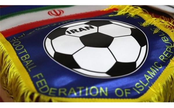 دفترچه درخواست ایران برای میزبانی جام ملت های آسیا 2027 به AFC رسید