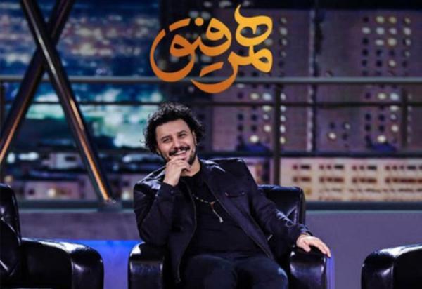 جواد عزتی مهمان این هفته همرفیق