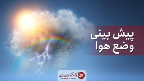 مازندران آفتابی می ماند