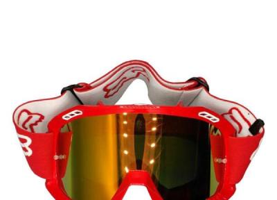 قیمت 41 مدل عینک اسکی و کوهنوردی بسیار شیک